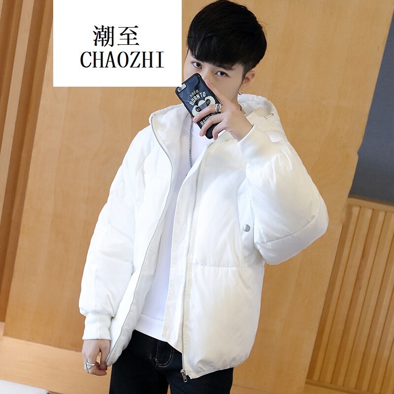 2017新款男士大码棉衣男冬季外套韩版连帽棉服短面包服男冬装棉袄子时尚百搭潮流男装