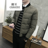 2017新款男士大码冬季男士短棉衣韩版修身潮棉服男绣花时尚百搭潮流男装