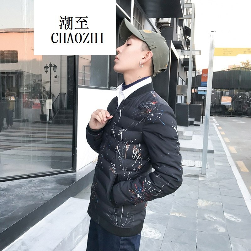 2017新款男士大码冬装男士短潮休闲男棉衣泼墨点缀立领休闲外套时尚百搭潮流男装