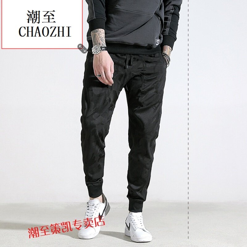 2017秋季男裤运动休闲裤男迷彩小脚裤韩版修身男士哈伦裤百搭束脚裤潮黑色