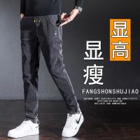加绒牛仔裤男士秋冬新款黑色潮流弹力修身小脚休闲直筒小脚长裤子 诺妮梦