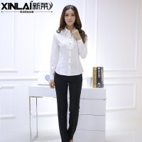 2015秋冬款白衬衫女长袖职业衬衣V领修身工作服正装大码女装ol