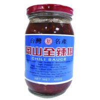 【茹森宝】登丰 冈山全辣椒酱