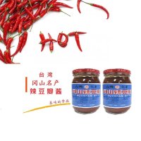 【茹森宝】登丰 冈山辣豆瓣酱