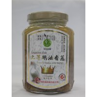 [茹森宝]御品能量 上等鹅油香葱350g