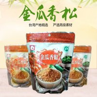 【茹森宝】王台塑 金瓜香鬆(南瓜) 250g