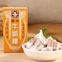 【茹森宝】森永 牛奶糖 50g