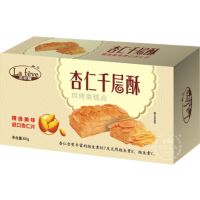 智珗 杏仁千層酥