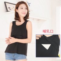 绵孕儿 2016年春夏季韩版纯色莫代尔孕妇哺乳背心 大码哺乳月子服四季打底无袖喂奶衣 特惠818