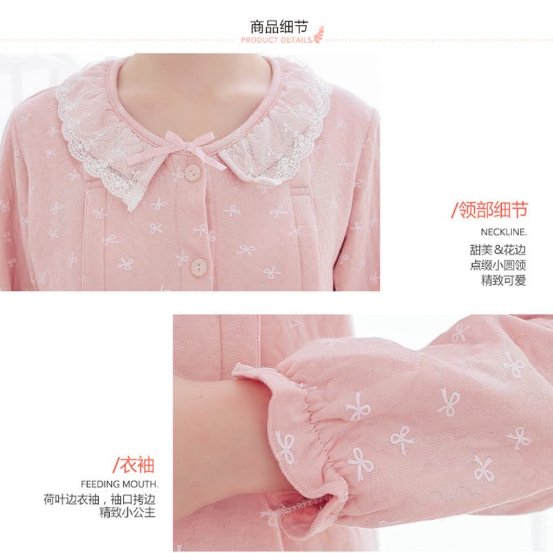 [送月子帽] 绵孕儿 秋冬新款月子服哺乳衣 夹层空气棉孕妇睡衣家居服套装 818疯抢图片