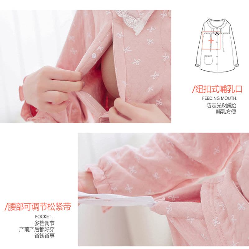 [送月子帽] 绵孕儿 秋冬新款月子服哺乳衣 夹层空气棉孕妇睡衣家居服套装 818疯抢图片