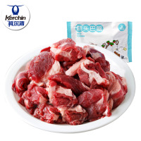 科尔沁生鲜冷冻肉筋牛肉4斤2000g 内蒙古冷鲜牛肉筋头巴脑 原厂直发