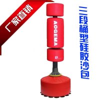 三段型硅胶沙袋/立式沙包/拳击沙袋厂家直销