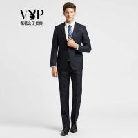 花花公子贵宾【赠领带】西服套装男士修身休闲深藏青西装商务职业正装套装男
