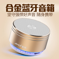 Amoi/夏新 K2无线蓝牙插卡音箱车载低音小钢炮手机迷你电脑音响
