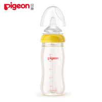 【满99减10元】贝亲（Pigeon）宽口径PPSU（塑料）奶瓶240ml配M奶嘴黄色