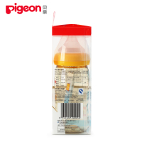 【满99减10元】贝亲（Pigeon）宽口径PPSU（塑料）奶瓶240ml配M奶嘴黄色