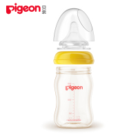 【满99减10元】贝亲（Pigeon）宽口径PPSU（塑料）奶瓶160ml配SS奶嘴黄色