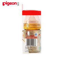 【满99减10元】贝亲（Pigeon）宽口径PPSU（塑料）奶瓶160ml配SS奶嘴黄色