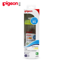 【满99减10元】贝亲（Pigeon）宽口径玻璃奶瓶240ml配L奶嘴绿色旋盖