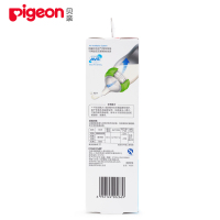 【满99减10元】贝亲（Pigeon）宽口径玻璃奶瓶240ml配L奶嘴绿色旋盖