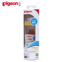 【满99减10元】贝亲（Pigeon）宽口径玻璃奶瓶240ml配L奶嘴黄色旋盖