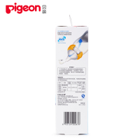 【满99减10元】贝亲（Pigeon）宽口径玻璃奶瓶240ml配L奶嘴黄色旋盖