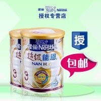 雀巢(Nestle)超级能恩3段800g*2罐装【正品官网验证】