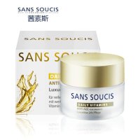 茜素斯Sans Soucis维他命多效焕颜霜