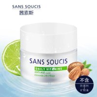 茜素斯Sans Soucis维他命多效抗皱净润霜