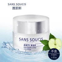 茜素斯Sans Soucis苹果精萃鲜颜焕肤霜