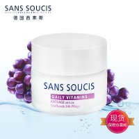 [德国进口]茜素斯Sans Soucis维他命多效抗氧化紧致霜保湿抗皱淡纹面霜50g