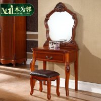 美式乡村家具欧式卧室梳妆台迷你实木梳妆台小户型化妆桌80厘米 环保油漆 手工雕花 品质 免费送货 配送安装