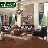 小美皮沙发全实木沙发欧式沙发美式真皮沙发组合沙发实木家具大户型欧式实木沙发 免费配送上门