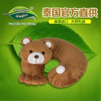 [泰国品牌直营]Napattiga 娜帕蒂卡 防螨透气 天然乳胶枕 U型儿童旅行枕 行车靠 粉色熊