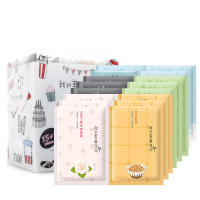 【第二件半价】My Beauty Diary我的美丽日记嘉年华欢庆组合装面膜16片面膜贴 补水保湿营养滋润舒缓保税仓发货