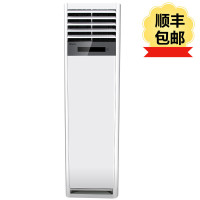 海信（Hisense）空调柜机 3匹定频冷暖 客厅空调KFR-72LW/29F-N3(2N12)