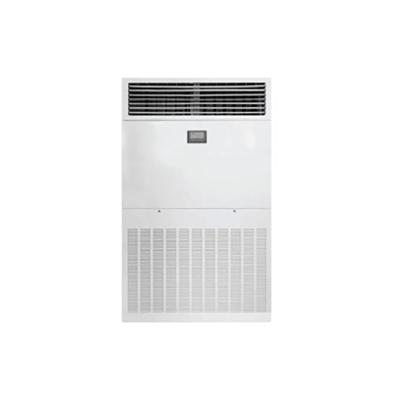 海信（Hisense）（商用）海信10匹立柜式冷暖空调KFR-240LW/05TDS