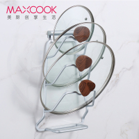 美厨(maxcook)厨房置物架 太空铝锅盖架厨具架 壁挂免打孔 单件银色带接水盘 MCWA704