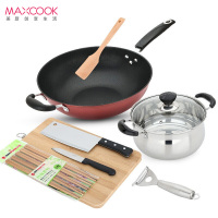 美厨(maxcook)锅具套装炒锅汤锅砧板菜刀水果刀筷子木铲削皮刀厨具组合 8件套MCTZ004