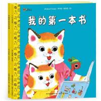 斯凯瑞金色童书·第二辑 会跳的图画词典 我的第一本书