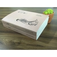 红楼梦书籍 上下册 足本典藏无删节 中国古典文学名著 红楼梦原著正版成人版 红楼梦书籍 红楼梦小说 文学小说畅销书 四大