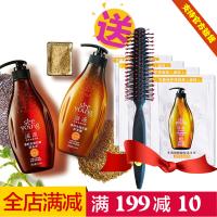 【滋源茶籽洗头护发套装265ML*2】油性头皮适用 控油 无硅油 去屑 止痒 柔顺 洗护套装 新铭洋