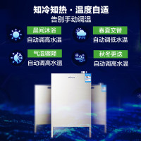 万和12升冷凝燃气热水器JSLQ20-638W12 (天然气)12L/min
