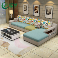 忆斧至家 (YF) 布艺沙发简约现代小户型沙发组合客厅家具可拆洗转角三人位布沙发