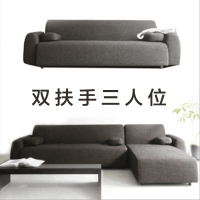 忆斧至家 (YF) 北欧风格布艺沙发组合三人位日式小户型沙发 现代简约客厅可拆洗 宜家风格 布沙发