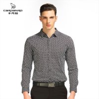 cardanro/卡丹路 新品款男士长袖开衫T恤男上衣商务休闲时尚简约男装