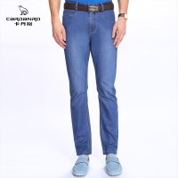 cardanro/卡丹路新品款男士裤子牛仔裤长裤 休闲时尚简约男装