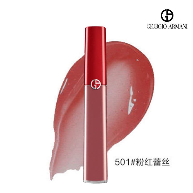 Armani阿玛尼 臻致丝绒哑光唇釉 501图片