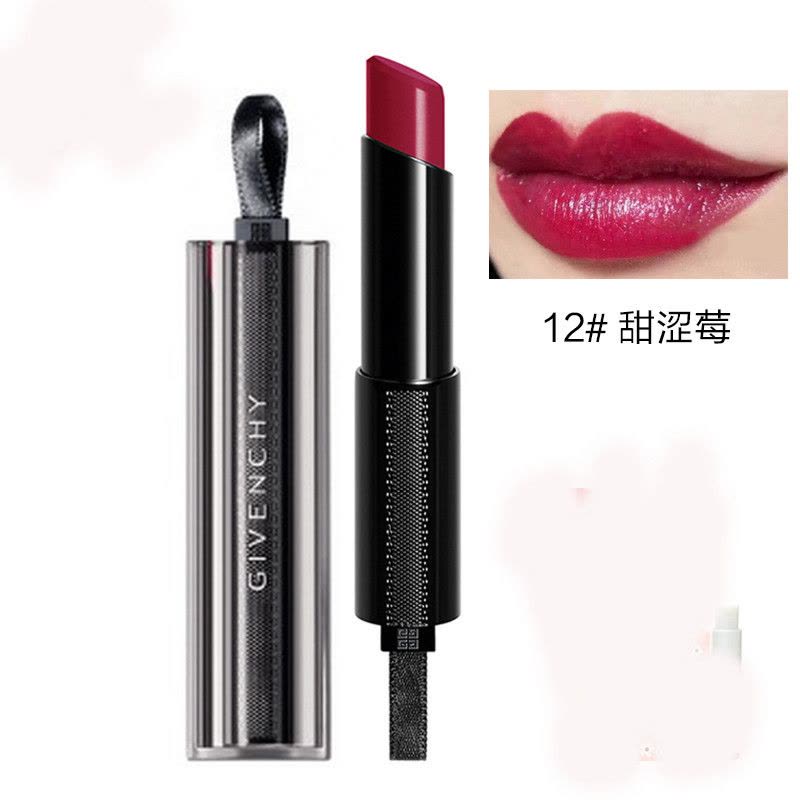 Givenchy/纪梵希禁忌之吻漆光唇膏12#黑管变色温变口红图片